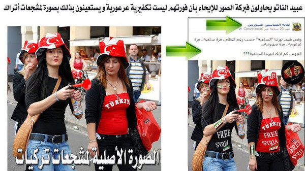 Rekayasa Photoshop Berita Suriah