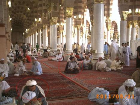 Syi'ah di Masjid Nabawi