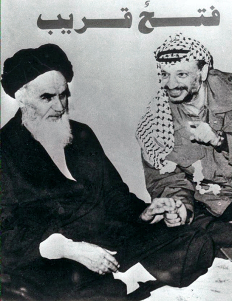 Yasser Arafat and Imam Khomeini IRI Victory Celebration