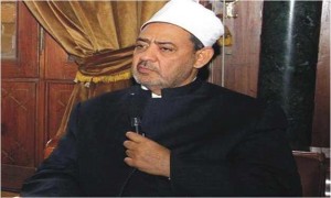 Shaikh Al Azhar Prof. Dr. Ahmad At Tayyeb